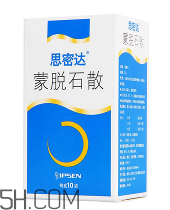 蒙脫石散能治紅屁股嗎？蒙脫石散能治淹脖子嗎？