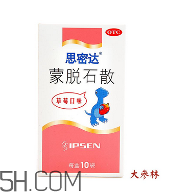 蒙脫石散多久吃一次？蒙脫石散多久止瀉？