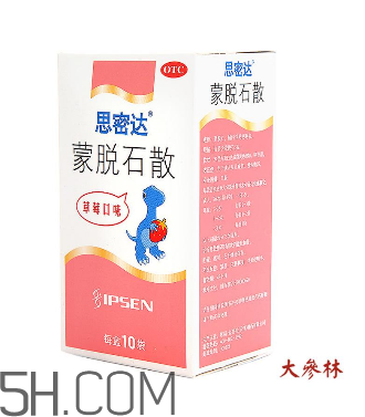 蒙脫石散多久吃一次？蒙脫石散多久止瀉？