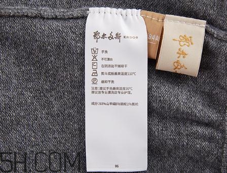 鄂爾多斯羊絨褲多少錢一條？鄂爾多斯羊絨褲價格