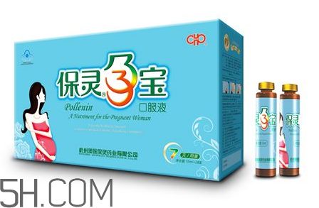 保靈孕寶多少錢一盒？保靈孕寶喝到幾個(gè)月？