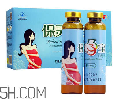 保靈孕寶可以和葉酸一起服用嗎？吃保靈孕寶有副作用嗎？