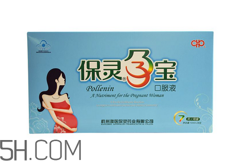 保靈孕寶是補鈣的嗎？保靈孕寶會上火嗎？