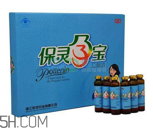 保靈孕寶能緩解孕吐嗎？保靈孕寶能減輕孕吐嗎？