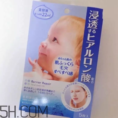 2018年面膜哪個牌子好？2018面膜排行前十強