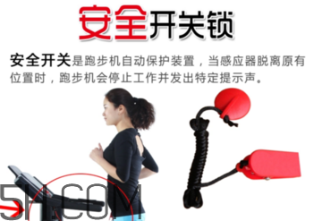 跑步機(jī)的正確跑步姿勢(shì)是什么？跑步機(jī)跑步的注意事項(xiàng)有哪些？