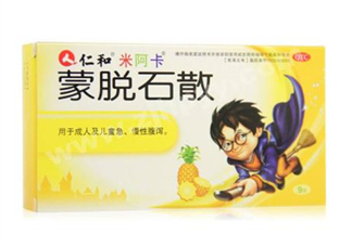 蒙脫石散能治紅屁股嗎？蒙脫石散能治淹脖子嗎？