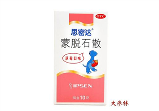 蒙脫石散多久吃一次？蒙脫石散多久止瀉？