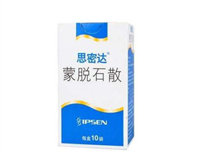 蒙脫石散是處方藥嗎？蒙脫石散是中藥還是西藥？