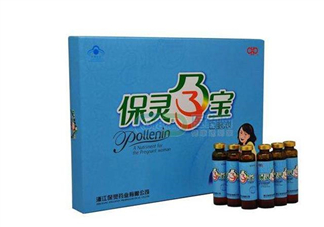 保靈孕寶能緩解孕吐嗎？保靈孕寶能減輕孕吐嗎？