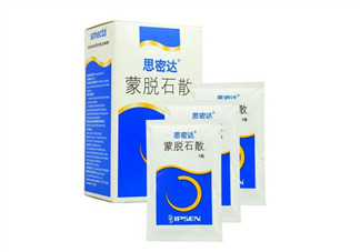 蒙脫石散怎么給寶寶吃？蒙脫石散是空腹吃嗎？