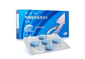 萬艾可會(huì)一直硬嗎？吃了萬艾可多久有反應(yīng)？