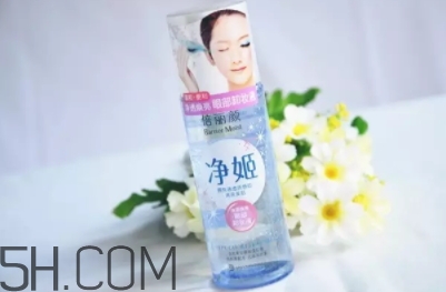 2018年眼唇卸妝液哪個(gè)牌子好？2018眼唇卸妝水排行榜10強(qiáng)