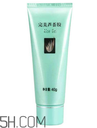 完美蘆薈膠會過期嗎？完美蘆薈膠會長痘痘嗎？