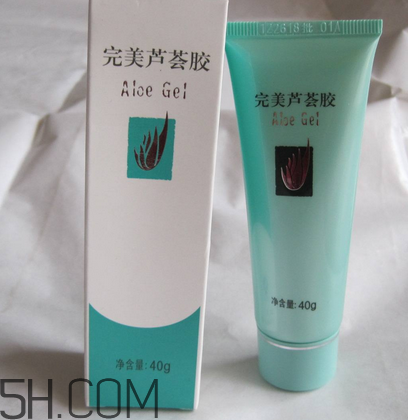 完美蘆薈膠要洗嗎？完美蘆薈膠要冷凍嗎？