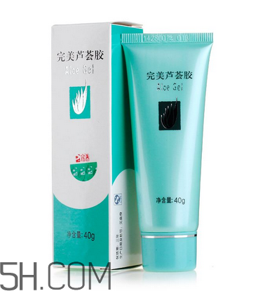 完美蘆薈膠要洗嗎？完美蘆薈膠要冷凍嗎？