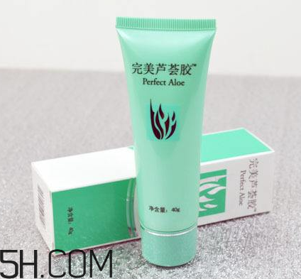 完美蘆薈膠多少克？完美蘆薈膠能用多久？