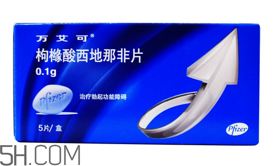 萬(wàn)艾可功效及副作用？萬(wàn)艾可能持續(xù)多久？