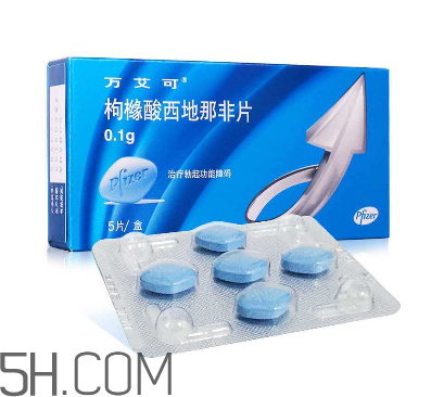萬(wàn)艾可功效及副作用？萬(wàn)艾可能持續(xù)多久？