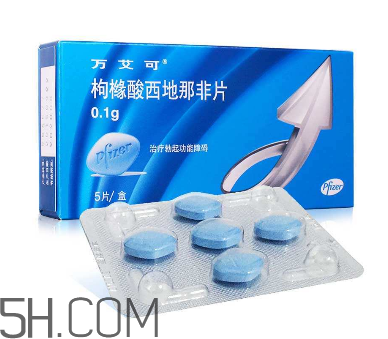 國產(chǎn)萬艾可多少錢一粒？萬艾可多少錢一盒？