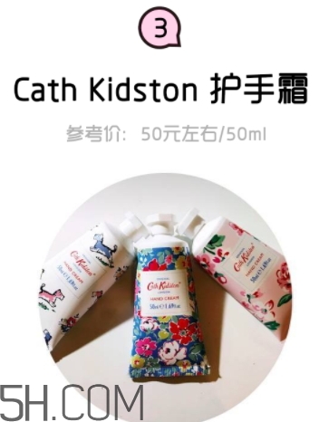2018年護手霜哪個牌子好？2018護手霜前10強推薦