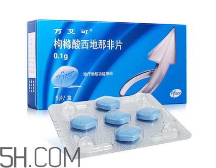 萬艾可和金戈哪個(gè)效果好？金戈和萬艾可的差別