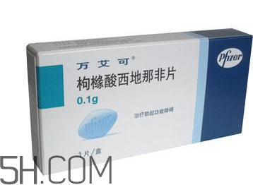 萬艾可吃半粒還是一粒？萬艾可怎么服用？