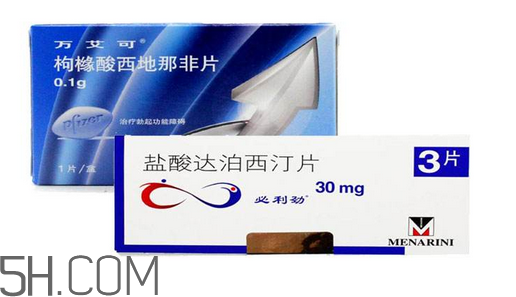 萬艾可能延時(shí)嗎？萬艾可具體能延時(shí)多久？