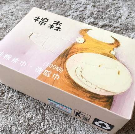2018年洗臉巾哪個(gè)牌子好？2018洗臉巾推薦