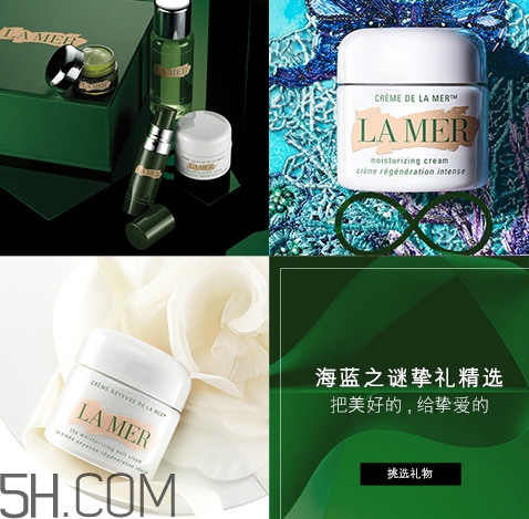 辣妹是什么牌子？辣妹兒是哪個護(hù)膚品品牌？
