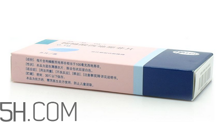 萬艾可是哪個公司的？萬艾可是進(jìn)口的嗎？