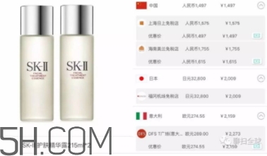 死磕兔是什么牌子？死磕兔是什么護(hù)膚品？