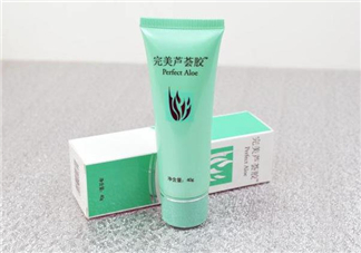 完美蘆薈膠多少克？完美蘆薈膠能用多久？