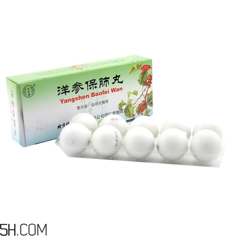 肺氣虛吃什么食物好？肺氣虛要吃什么中藥？