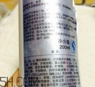 雅頓白手套是什么？雅頓白手套為什么停產(chǎn)？