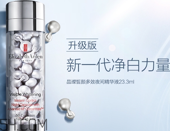 雅頓白手套是什么？雅頓白手套為什么停產(chǎn)？