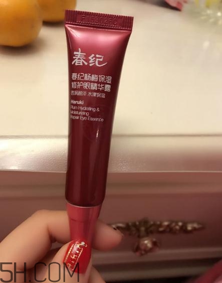 春紀(jì)眼霜怎么樣？春紀(jì)眼霜好用嗎？