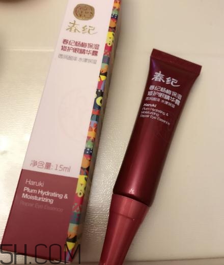 春紀(jì)眼霜怎么樣？春紀(jì)眼霜好用嗎？