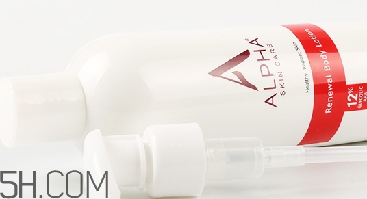 AH是什么牌子？alpha hydrox是哪國的品牌