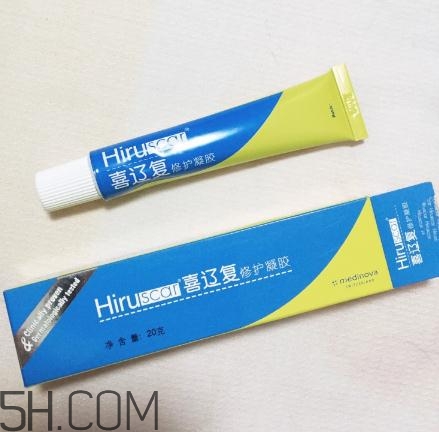 喜遼復(fù)多少錢一盒？喜遼復(fù)修護(hù)凝膠價格