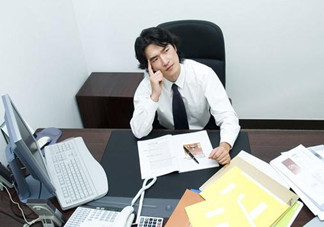 生活壓力大沒心思上班怎么辦？怎么緩解上班族的精神壓力？