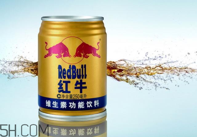跑馬拉松可以喝紅牛嗎？跑馬拉松前什么時(shí)候喝紅牛最好？
