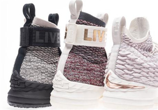 kith與nike lebron 15 three kings聯(lián)名系列有哪幾款？