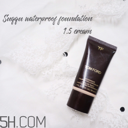 tom ford防水粉底液好用嗎？tom ford防水粉底液多少錢(qián)？
