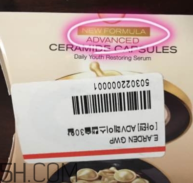 雅頓金膠新版和老版哪個好？雅頓金膠新版和老版區(qū)別