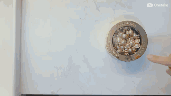 雅頓金膠怎么打開？雅頓金膠膠囊怎么扭開？
