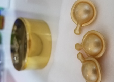 雅頓金膠怎么打開？雅頓金膠膠囊怎么扭開？