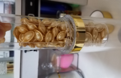 雅頓金膠怎么打開？雅頓金膠膠囊怎么扭開？
