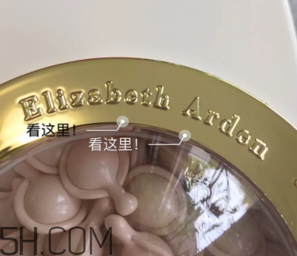 雅頓粉膠是什么？雅頓粉膠不同版本區(qū)別