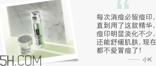 鵪鶉蛋是什么護(hù)膚品牌子？倩碧精華為什么叫鵪鶉蛋？